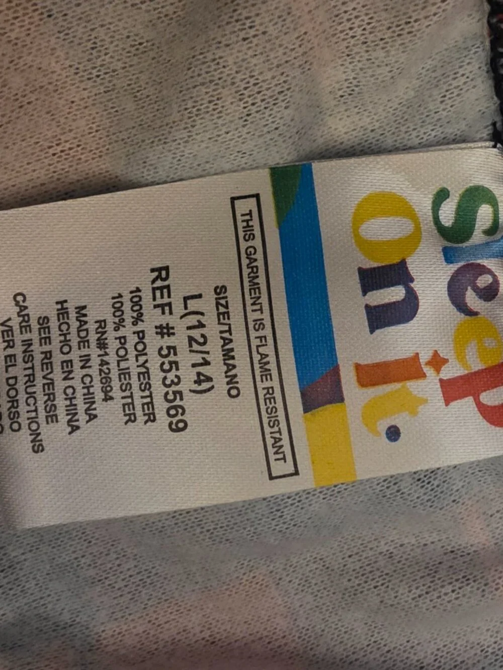 Sleep On It Boys Christmas Pajama Set NWT Large 2 Piece Jersey Coat